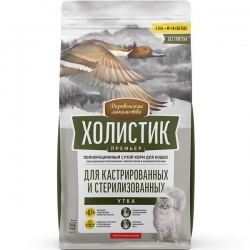 Деревенские лакомства Холистик Премьер сухой корм д/кошек кастр. и стерил. 400г утка в зоомагазине gavgav-market Деревенские лакомства Холистик Премьер сухой корм д/кошек кастр. и стерил. 400г утка в зоомагазине gavgav-market