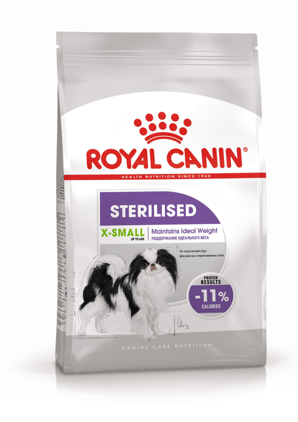 Royal Canin X-Small Sterilised Корм для стерилизованных собак миниатюрных пород (500 г) зоомагазине gavgav-market