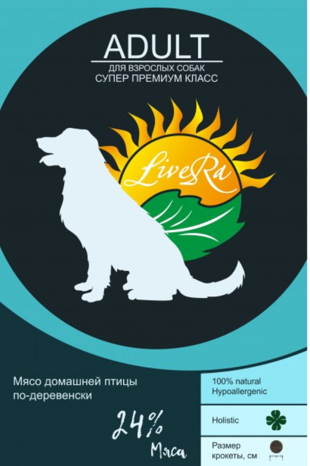 LiveRa Adult Полнорационный корм для собак, 15 кг. зоомагазине gavgav-market