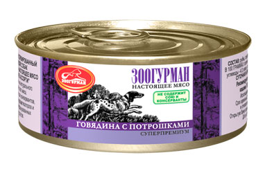 Зоогурман Мясное ассорти для собак говядина с потрошками (100 г) зоомагазине gavgav-market