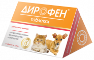 Дирофен Таблетки для котят и щенков (6 табл.)