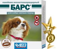 Барс Ошейник инсектоакарицидный для мелких собак (35 см)