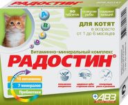 Радостин Витаминно-минеральный комплекс для котят (90 табл.)