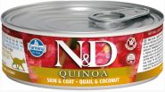 Farmina N&D Quinoa Консервы для кошек с киноа, перепел и кокос 80 гр