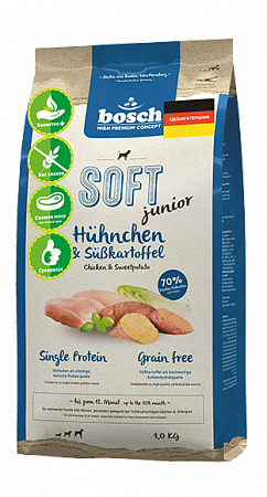 Bosch Soft Junior с курицей и бататом Полнорационный корм для щенков с чувствительным пищеварением (1 кг) зоомагазине gavgav-market