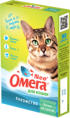 Омега Neo+ Мультивитаминное лакомство для кошек "Мятное настроение" (90 табл.)
