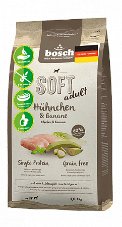 Bosch Soft с курицей и бананами Полнорационный корм для взрослых собак с чувствительным пищеварением (12,5 кг) зоомагазине gavgav-market
