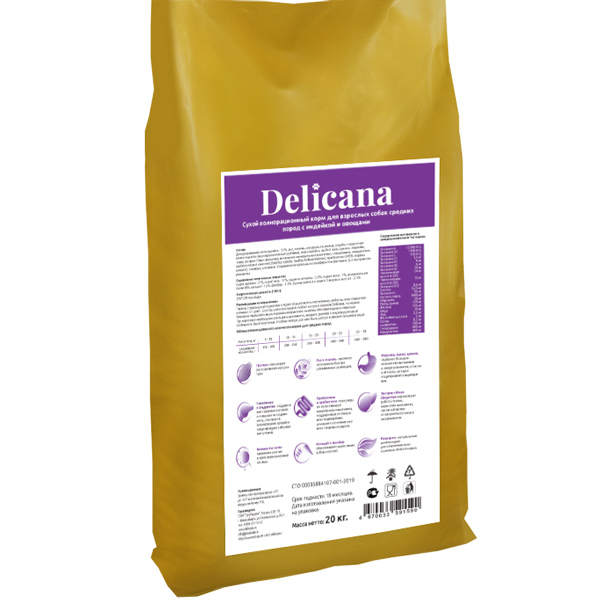 Delicana Сухой корм для собак средних пород, с индейкой и овощами. 15кг зоомагазине gavgav-market