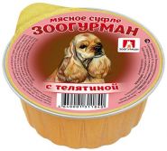 Зоогурман Мясное Суфле для собак "Телятина" 100гр зоомагазине gavgav-market