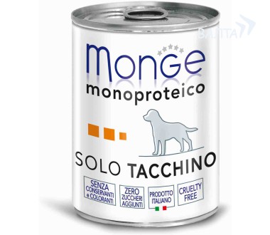 Monge Dog Monoproteico Solo Паштет для собак из индейки (400 г) зоомагазине gavgav-market