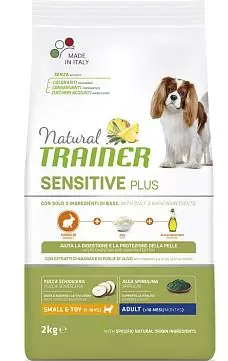 Trainer Sensitive Plus Adult Mini Rabbit для взрослых собак маленьких пород с кроликом 0,8 кг зоомагазине gavgav-market