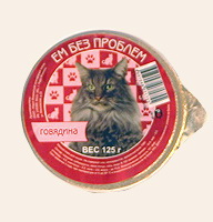 ЕМ БЕЗ ПРОБЛЕМ Говядина с индейкой для кошек (лам. 100г)