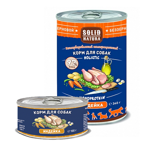 Solid Natura Holistic для взрослых собак всех пород с индейкой 0,1 кг зоомагазине gavgav-market Solid Natura Holistic для взрослых собак всех пород с индейкой 0,1 кг зоомагазине gavgav-market