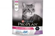 Pro Plan Delicate Senior (с индейкой) для кошек старше 7 лет с проблемным пищеварением (400 г)