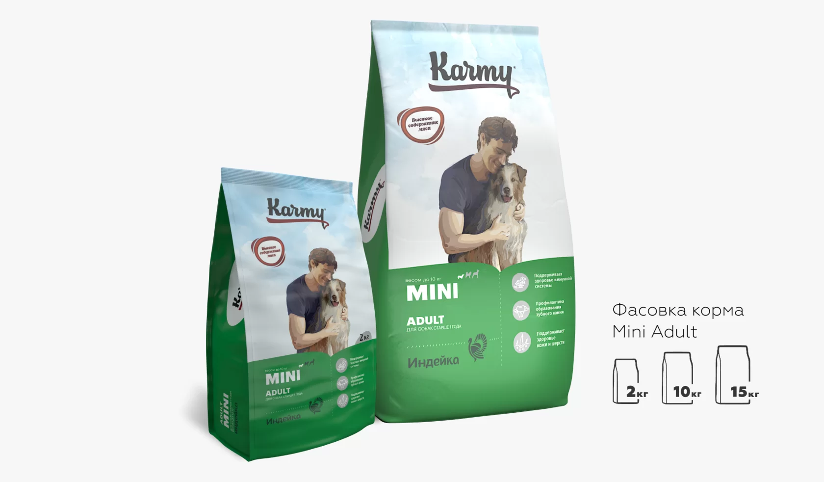Karmy Mini Adult сухой корм для собак мелких пород старше 1 года Индейка 10 кг зоомагазине gavgav-market