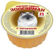 Зоогурман Мясное Суфле для кошек "Печень" 100 гр