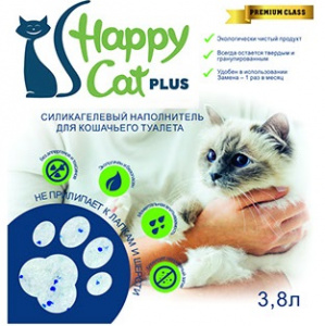 Кэт плюс. Наполнитель Happy Cat Plus. Хэппи Кэт наполнитель для кошачьего туалета. Хэппи Кэт плюс силикагель для кошек. Наполнитель Betty Cat силикагелевый нейтральный.