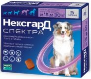 НексгарД Спектра Жевательные таблетки для собак 15-30 кг (3 табл.)