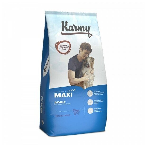 Karmy Maxi Adult сухой корм для собак крупных пород старше 1 года Телятина 14 кг зоомагазине gavgav-market