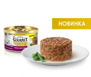 Gourmet Gold нежные биточки с ягненком и зеленой фасолью (85 гр)