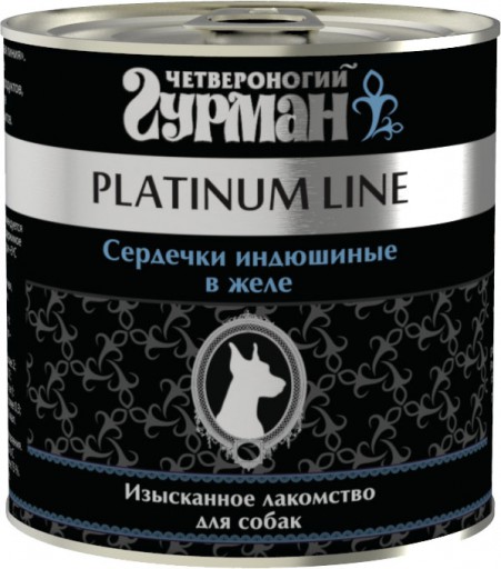 Четвероногий гурман Platinum line Сердечки индюшиные в желе для собак (240 г) зоомагазине gavgav-market
