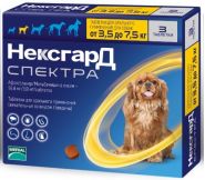 НексгарД Спектра Жевательные таблетки для собак 3,5-7,5 кг (3 табл.)