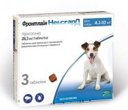 Фронтлайн НексгарД Жевательные таблетки для собак 4-10 кг (3 табл.)