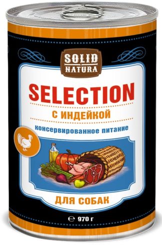 Solid Natura Selection Индейка для собак всех пород 0,97 кг зоомагазине gavgav-market Solid Natura Selection Индейка для собак всех пород 0,97 кг зоомагазине gavgav-market