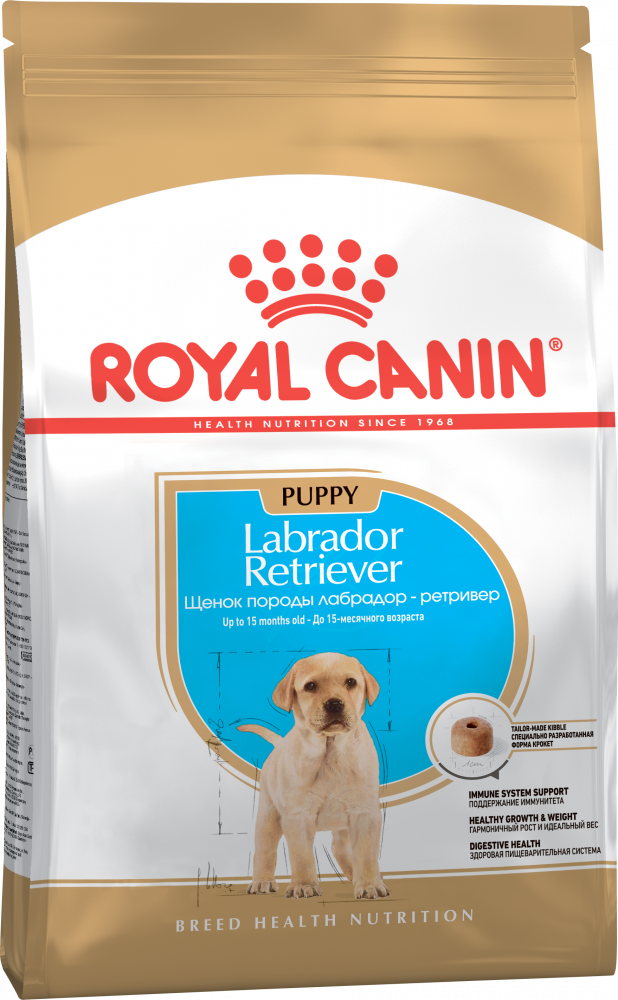 Royal Canin Labrador Retriever Puppy Корм для щенков лабрадор-ретриверов (3 кг) зоомагазине gavgav-market