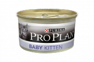 ProPlan Baby Kitten  - Мусс с курицей (для котят) (конс. 85 г)