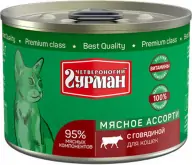 Четвероногий гурман Для кошек Мясное ассорти с говядиной (100 г)