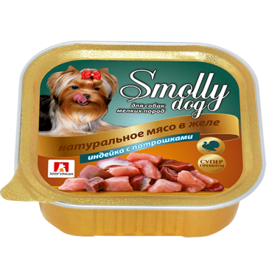 Зоогурман Smolly Dog  - Индейка с потрошками для собак мелких пород (100 г) зоомагазине gavgav-market