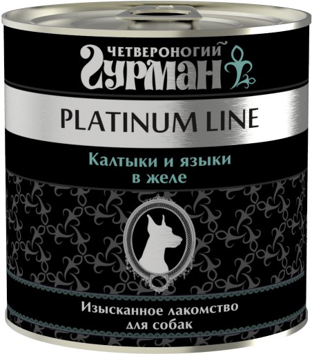 Четвероногий гурман Platinum line Калтыки и языки в желе для собак (240 г) зоомагазине gavgav-market