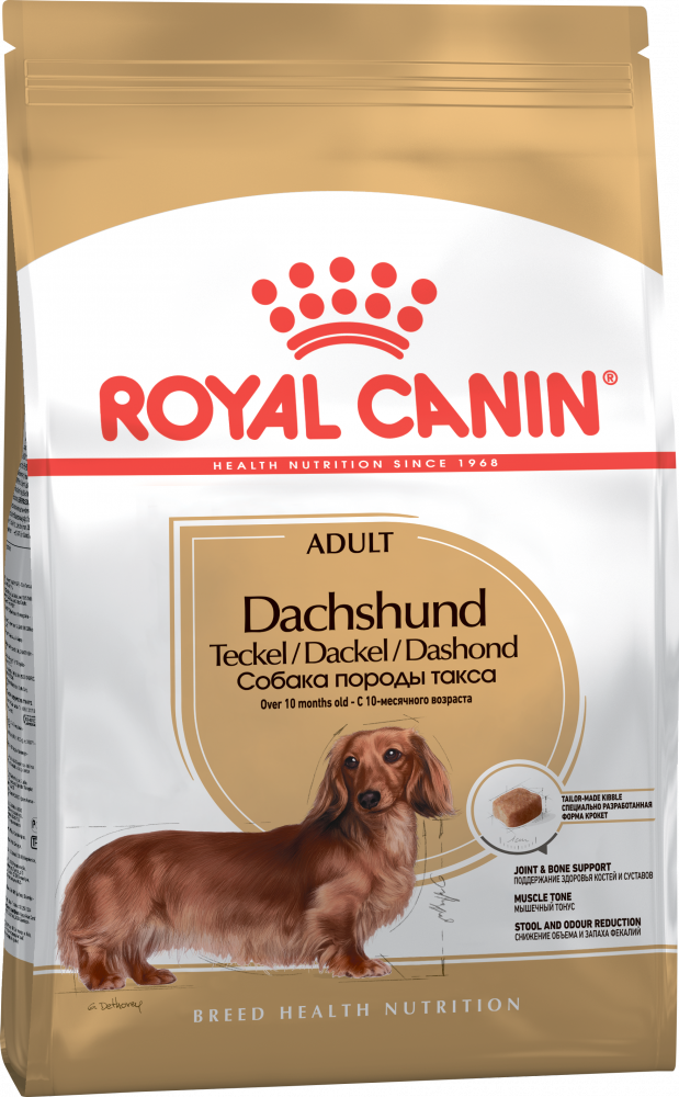 Royal Canin Dachshund Adult Корм для такс (1,5 кг) зоомагазине gavgav-market